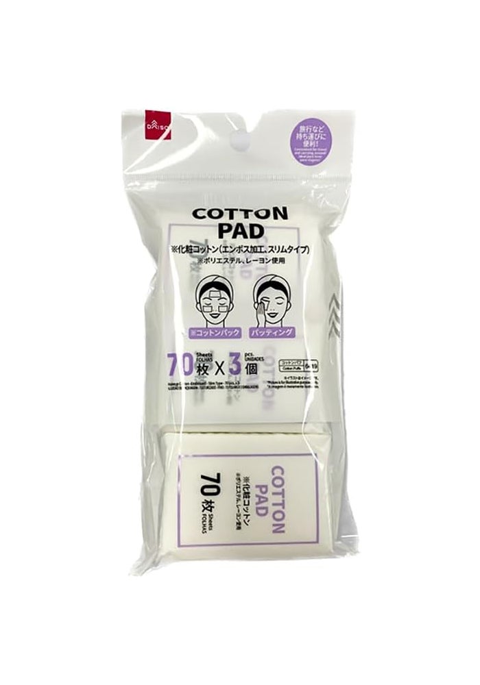 Daiso Makeup Cotton Pads | Embossed Slim Type | 70 Sheets per Pack, 3 Pack Value Set (210 Sheets Total)